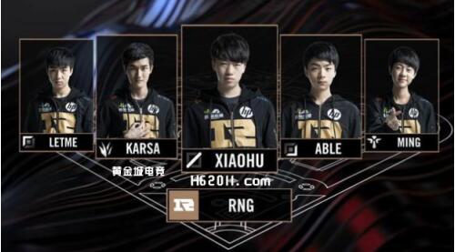 再创辉煌