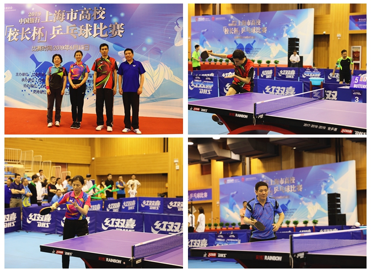 关键传球和 关键传球和