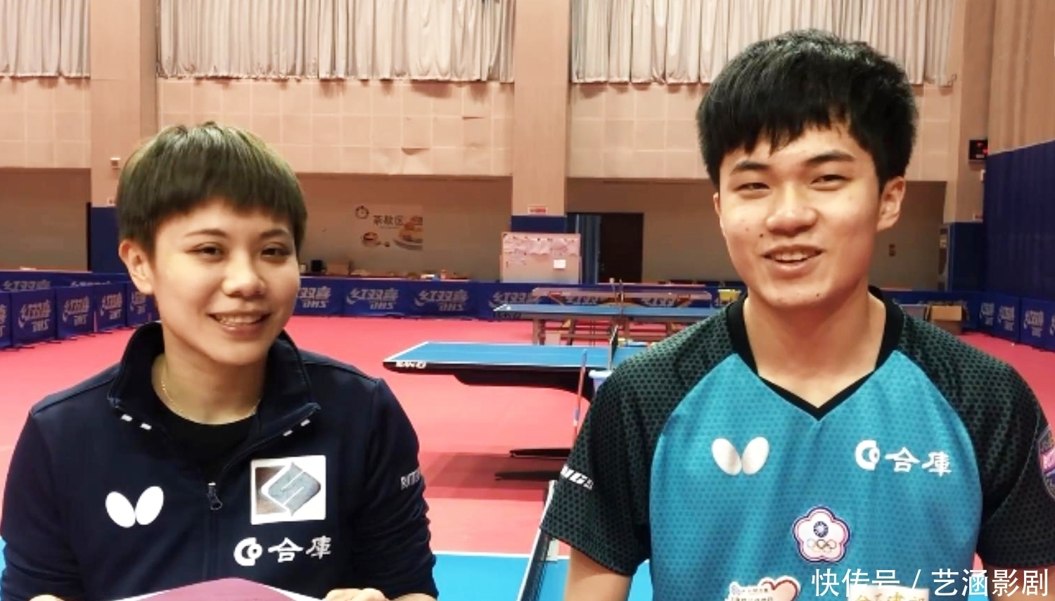 战术布局和 战术布局和