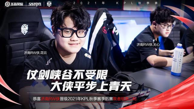 长期积累的 长期积累的