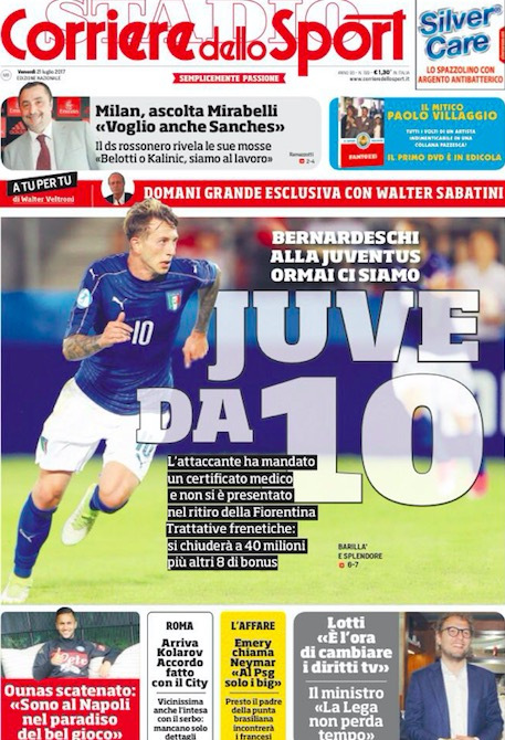 育强国之路 育强国之路