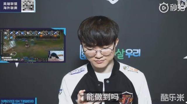 展现了强大 展现了强大