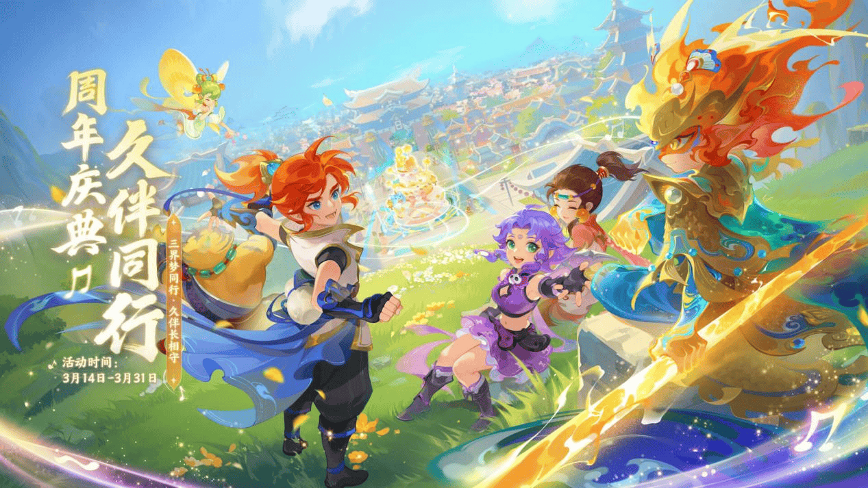 登顶世界第 登顶世界第