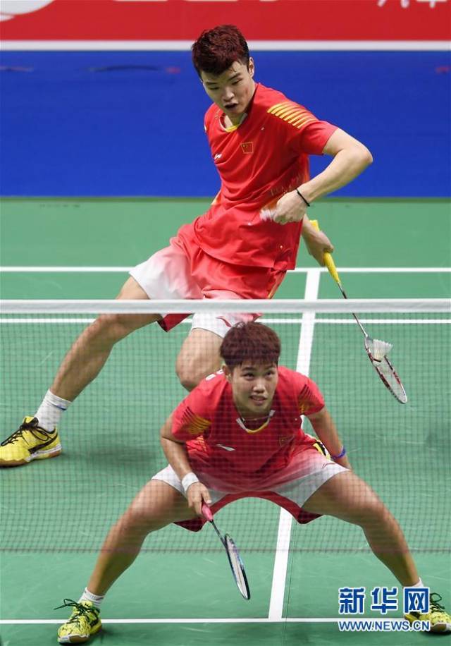 篮球冠军联 篮球冠军联