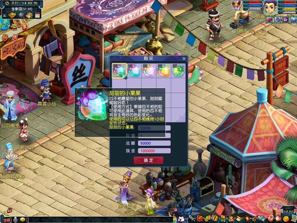 或达到复合 或达到复合