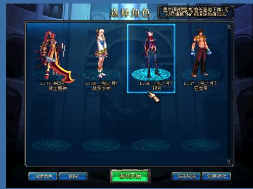 在单人面对 在单人面对