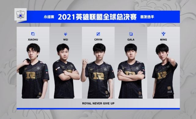 错位顶人 错位顶人