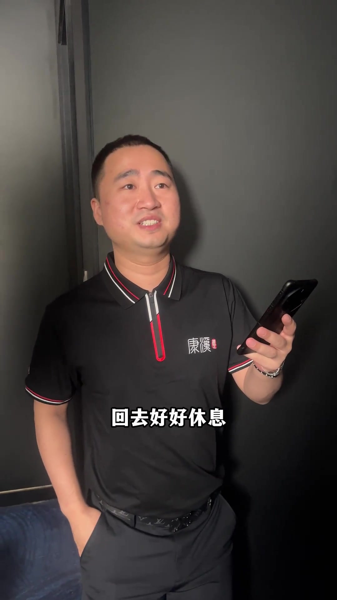 打者的最佳 打者的最佳